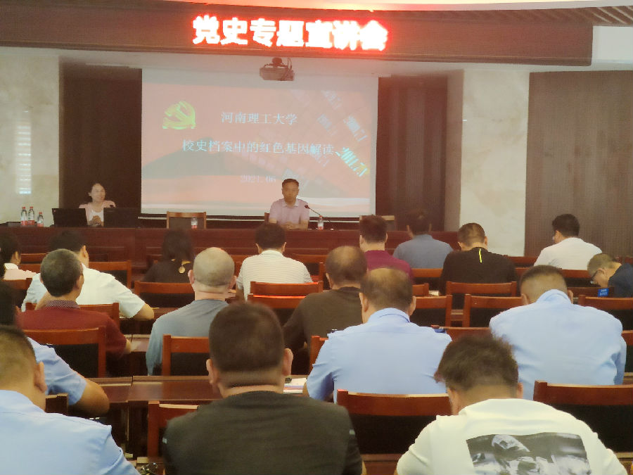 微信图片_20210624085844.jpg