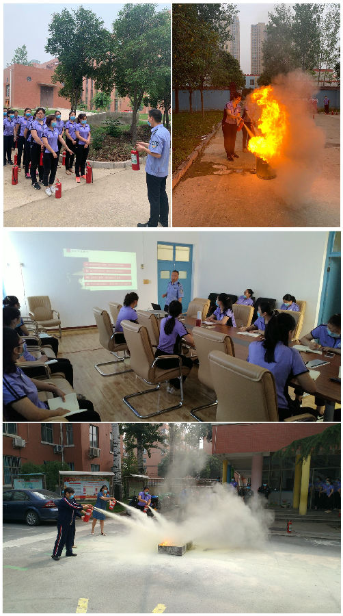 消防培训.jpg