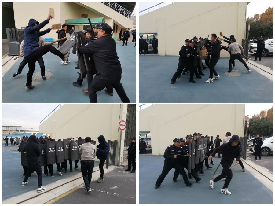 3.门卫防暴演习.jpg