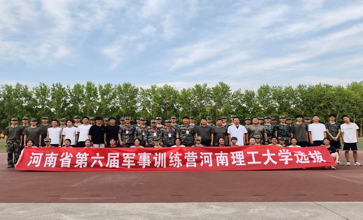 微信图片_20250618083531