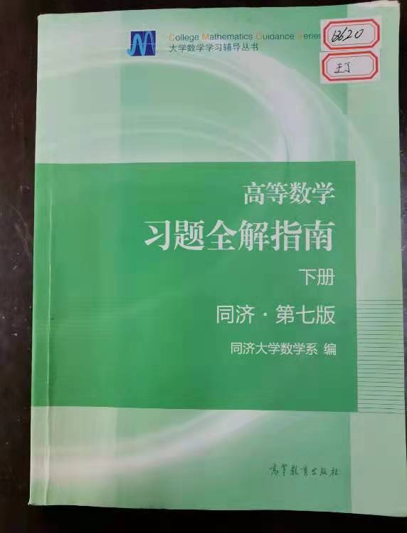 b730b169dbf9060e76d5b8c14b6473f.jpg