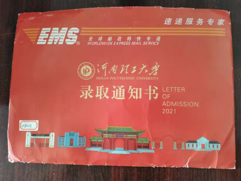 ff85a15bd7d99adb8c69f164132504e.jpg