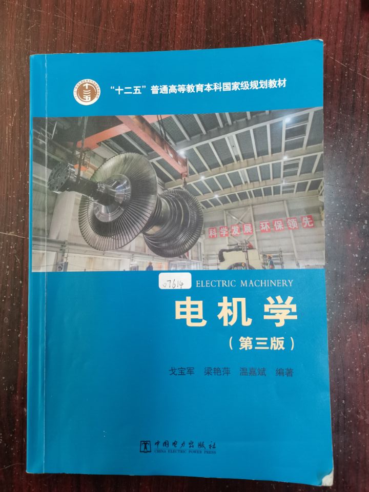 Cache_-68fbdf0452a55cd8..jpg
